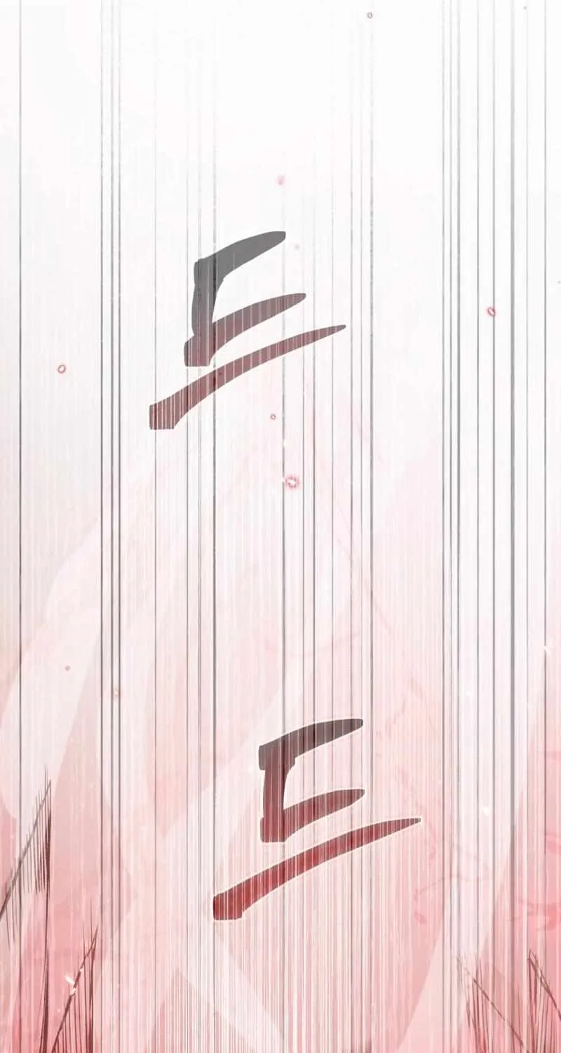 The Delusional Hunter in Another World Chapter 2 page 50 - 