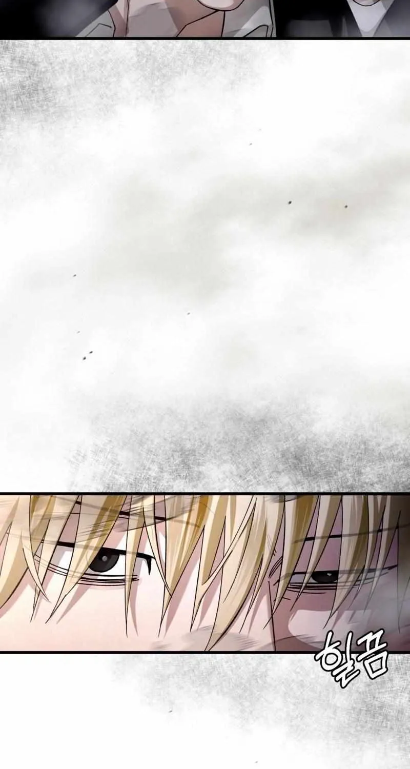 The Delusional Hunter in Another World Chapter 2 page 55 - 