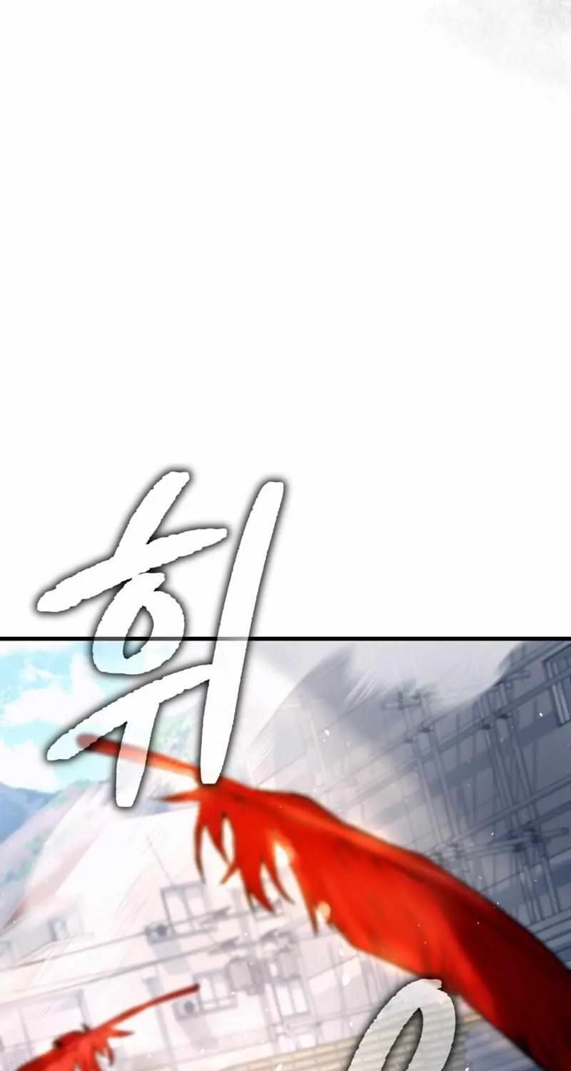 The Delusional Hunter in Another World Chapter 2 page 56 - 