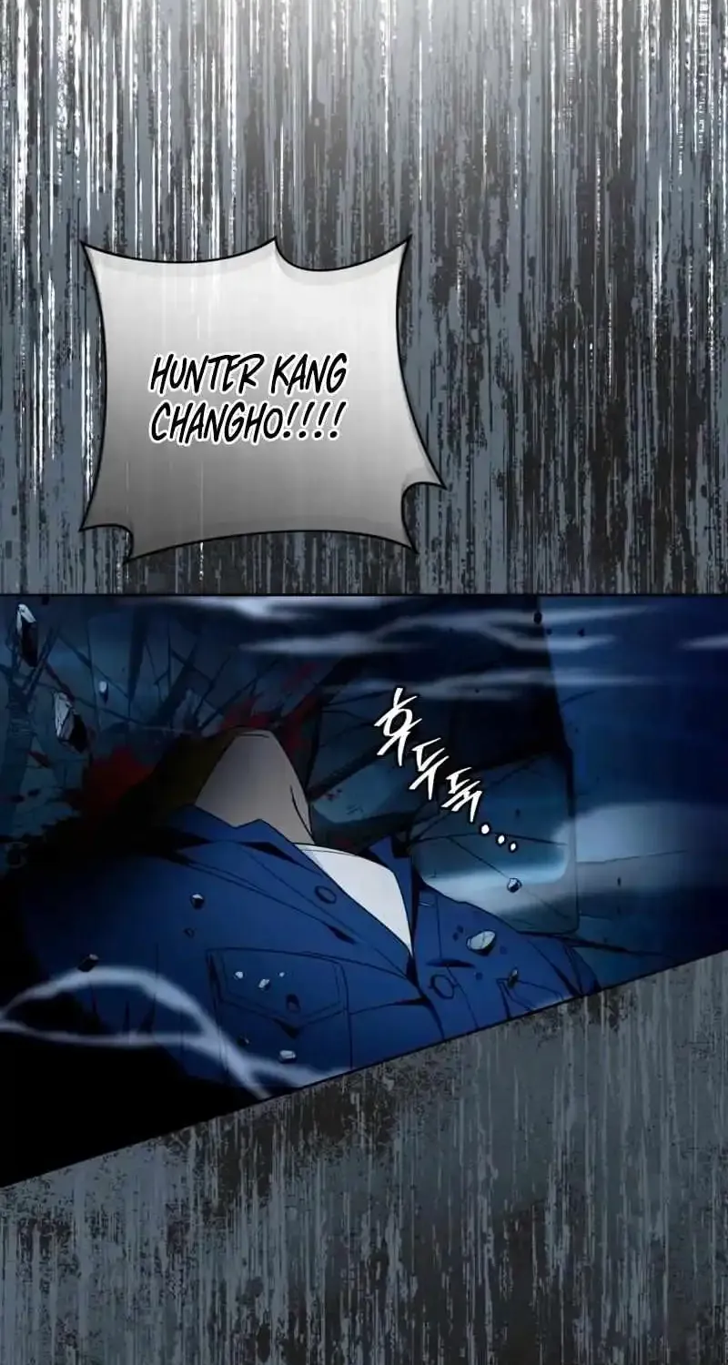 The Delusional Hunter in Another World Chapter 20 page 32 - 