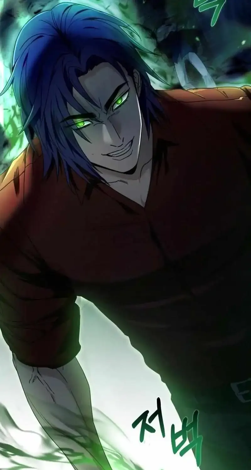 The Delusional Hunter in Another World Chapter 20 page 39 - 