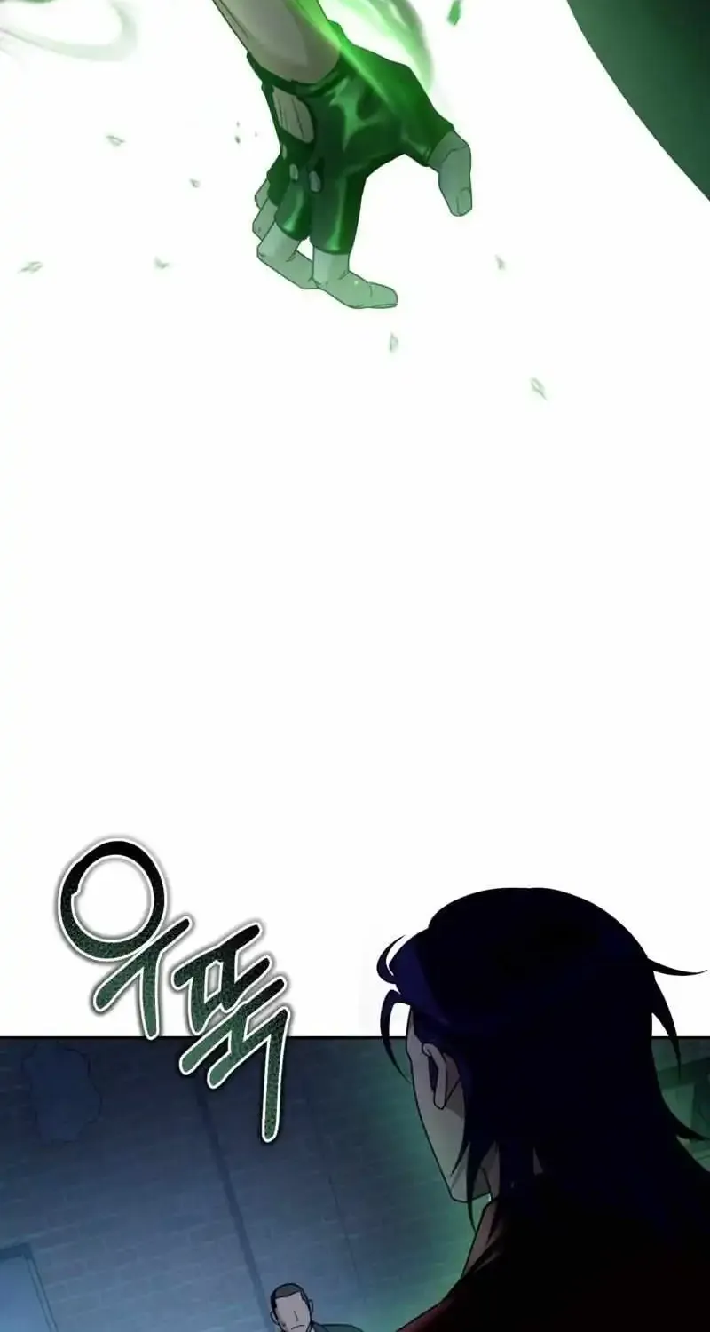 The Delusional Hunter in Another World Chapter 20 page 40 - 