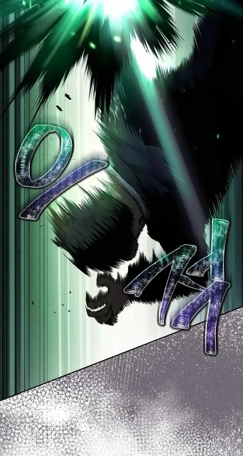 The Delusional Hunter in Another World Chapter 20 page 45 - 