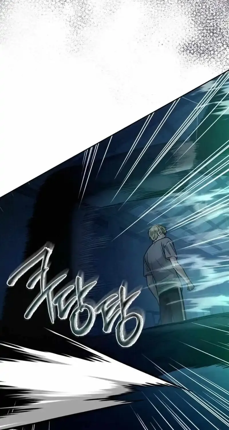 The Delusional Hunter in Another World Chapter 20 page 46 - 