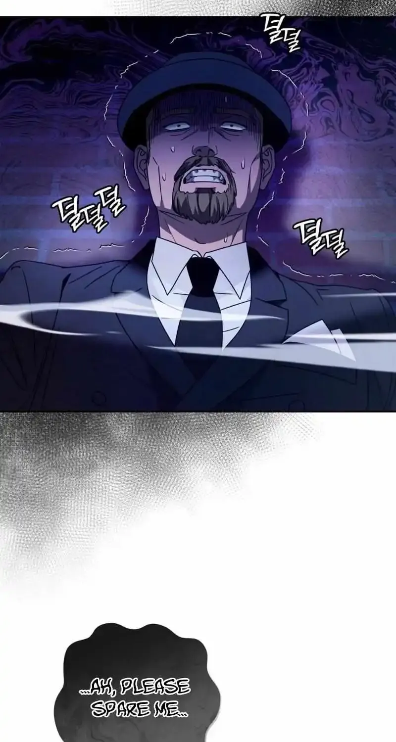 The Delusional Hunter in Another World Chapter 20 page 56 - 