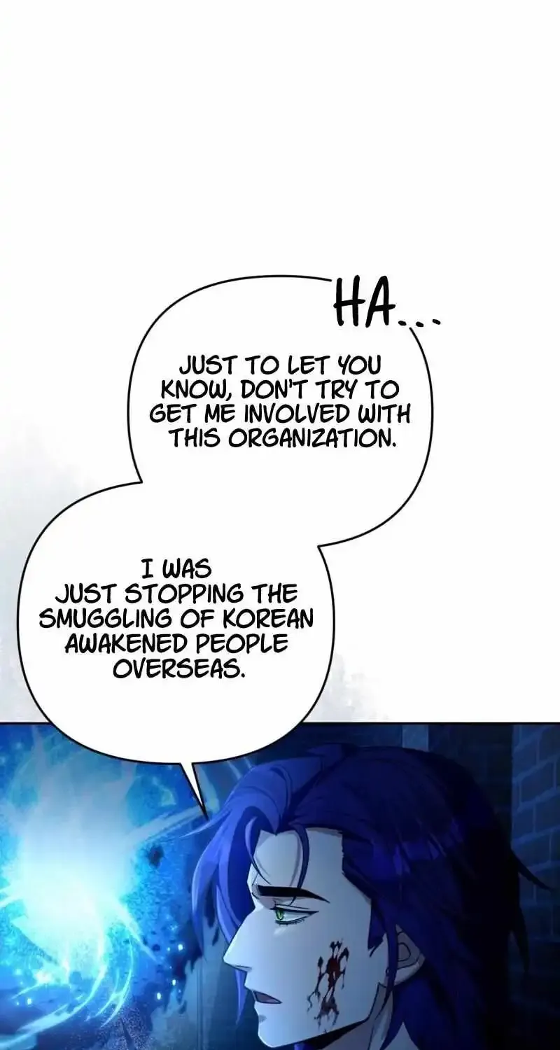 The Delusional Hunter in Another World Chapter 20 page 69 - 