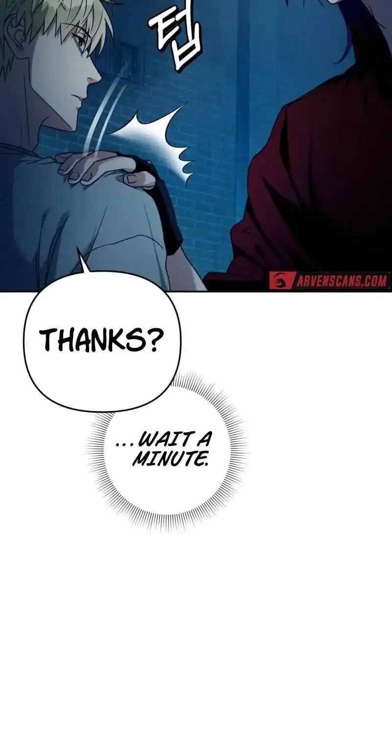 The Delusional Hunter in Another World Chapter 20 page 75 - 