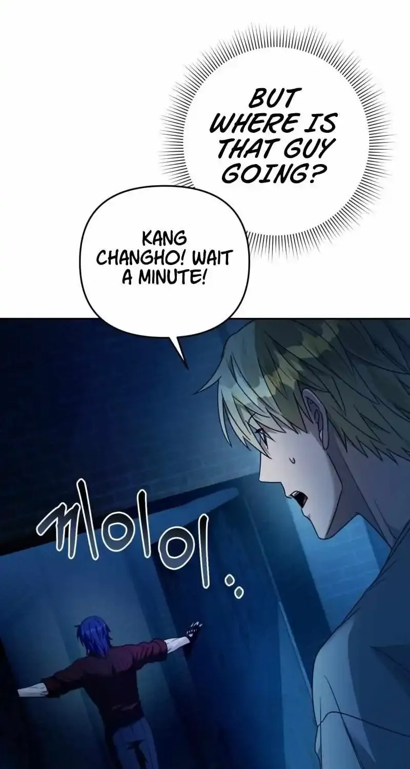 The Delusional Hunter in Another World Chapter 20 page 76 - 