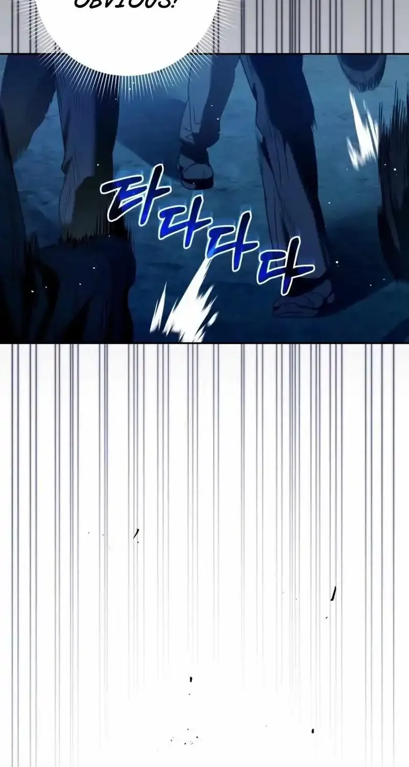 The Delusional Hunter in Another World Chapter 20 page 81 - 