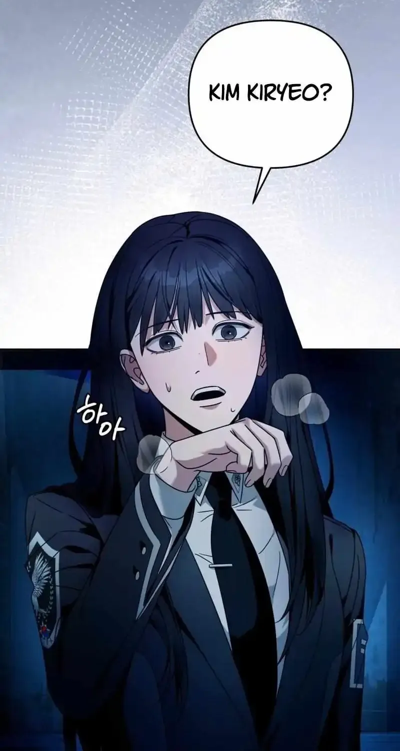 The Delusional Hunter in Another World Chapter 20 page 90 - 