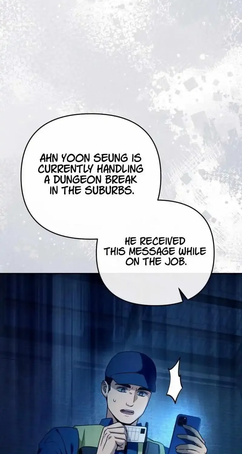 The Delusional Hunter in Another World Chapter 20 page 97 - 