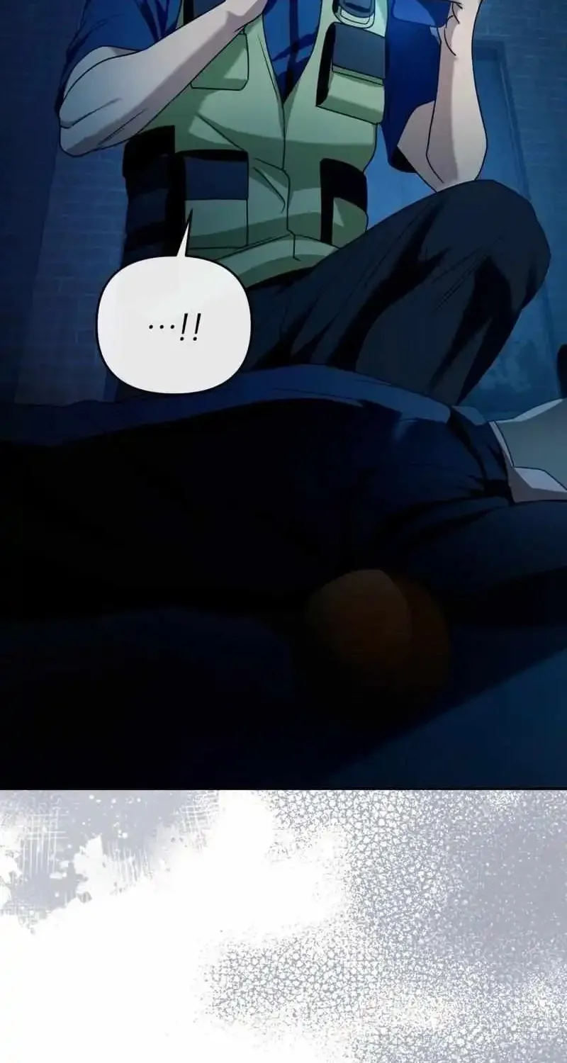 The Delusional Hunter in Another World Chapter 20 page 98 - 