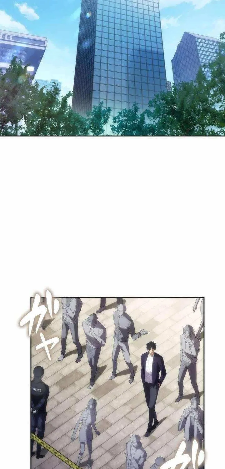 The Delusional Hunter in Another World Chapter 21 page 20 - 