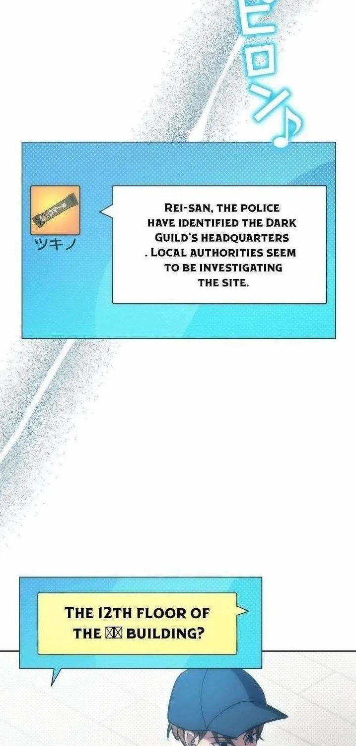 The Delusional Hunter in Another World Chapter 21 page 3 - 