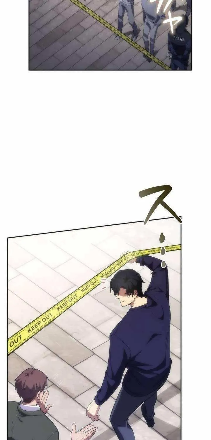 The Delusional Hunter in Another World Chapter 21 page 21 - 