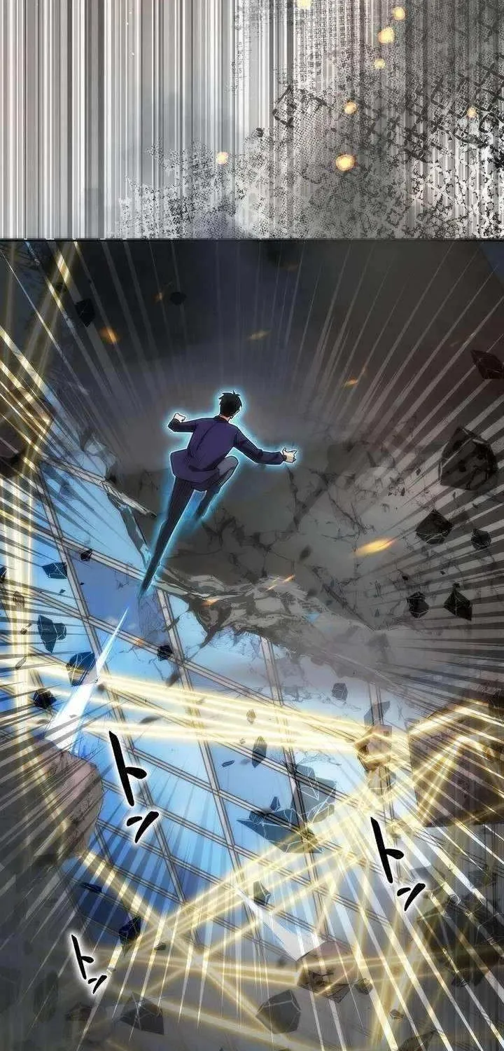The Delusional Hunter in Another World Chapter 21 page 46 - 