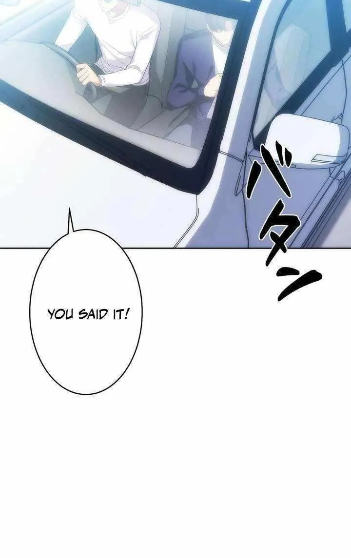 The Delusional Hunter in Another World Chapter 21 page 88 - 