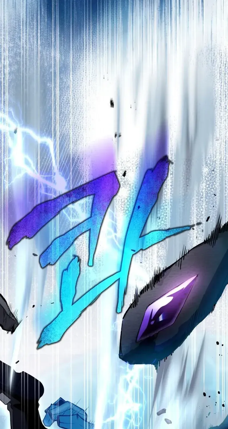 The Delusional Hunter in Another World Chapter 22 page 103 - 