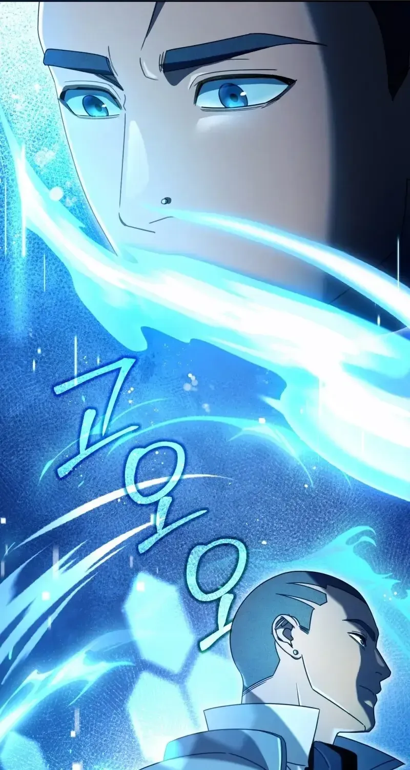 The Delusional Hunter in Another World Chapter 22 page 36 - 