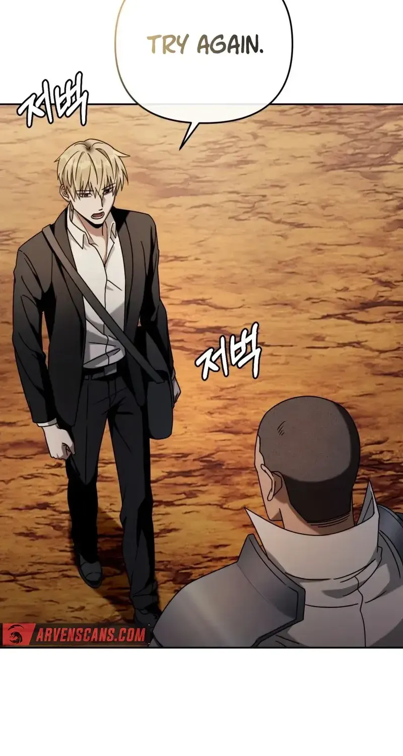 The Delusional Hunter in Another World Chapter 22 page 56 - 