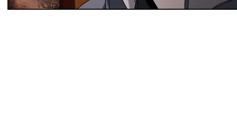 The Delusional Hunter in Another World Chapter 22 page 59 - 