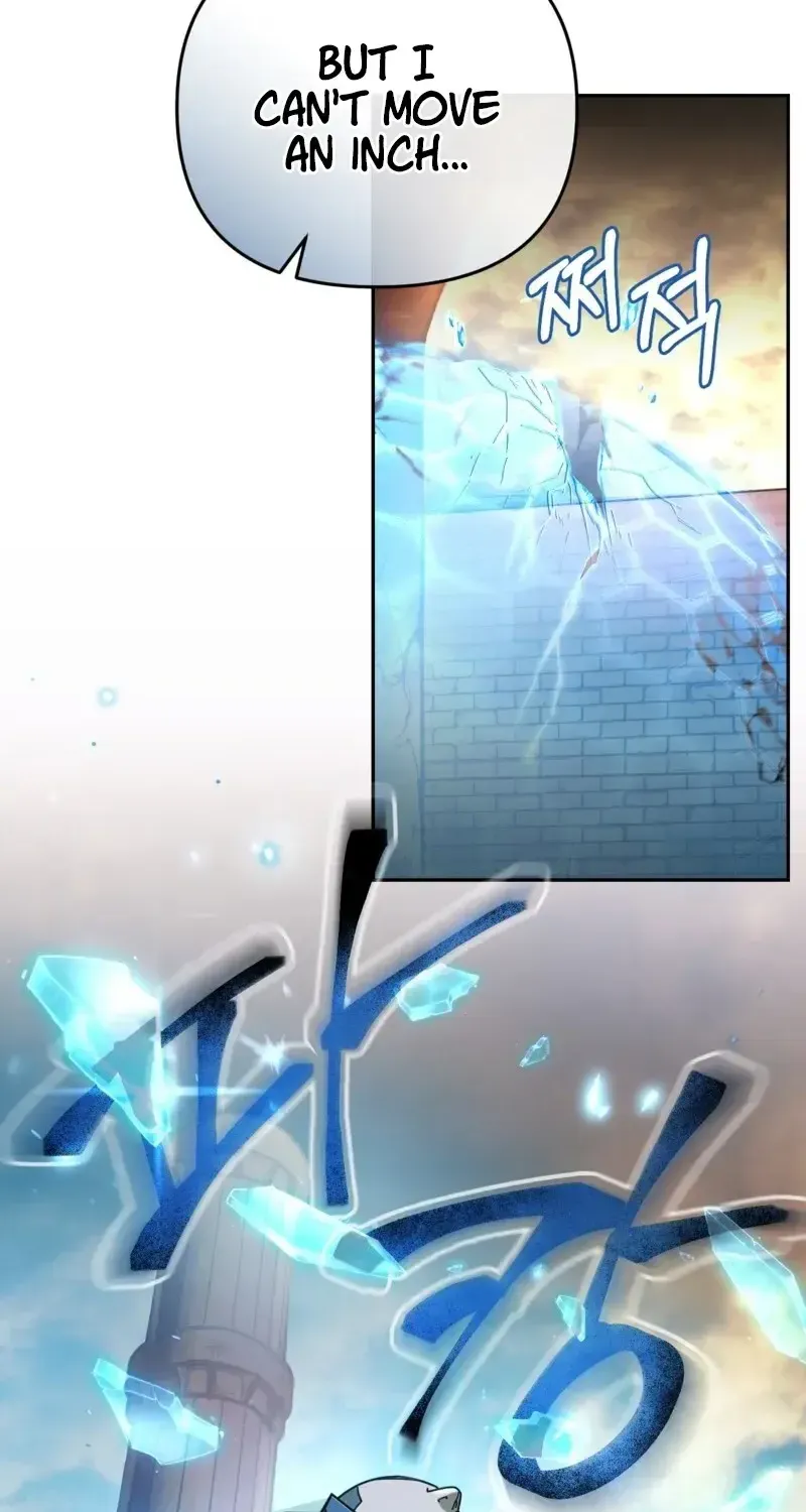 The Delusional Hunter in Another World Chapter 22 page 70 - 