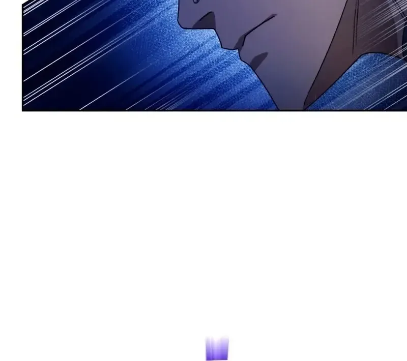 The Delusional Hunter in Another World Chapter 22 page 86 - 