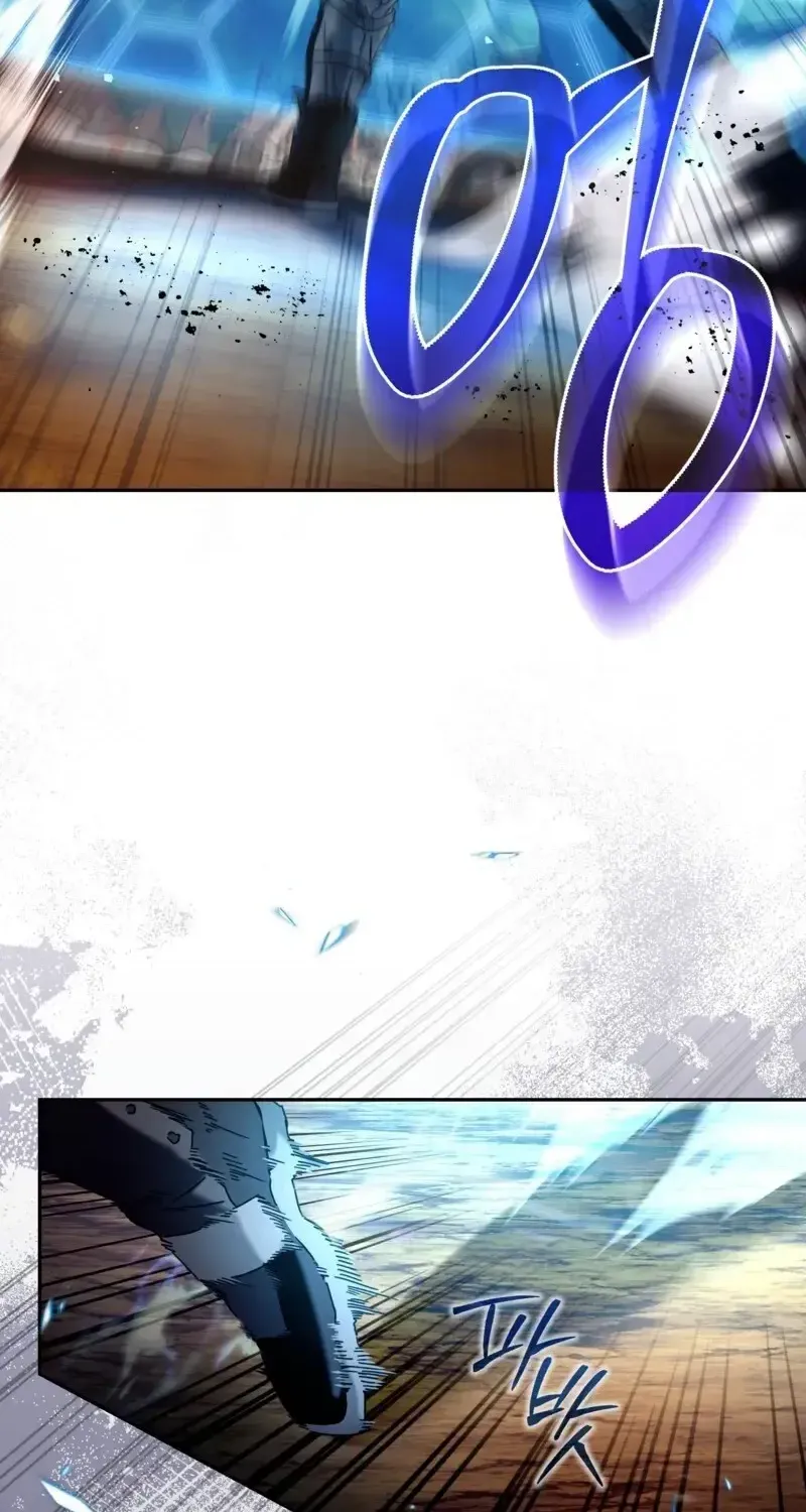 The Delusional Hunter in Another World Chapter 22 page 88 - 