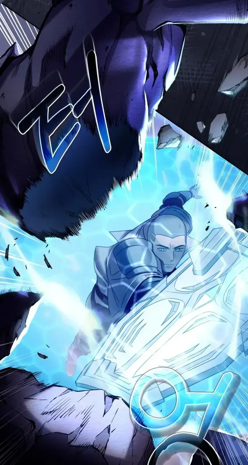 The Delusional Hunter in Another World Chapter 22 page 90 - 