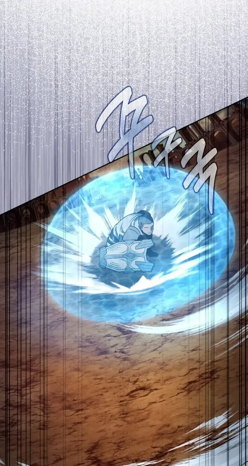 The Delusional Hunter in Another World Chapter 22 page 100 - 
