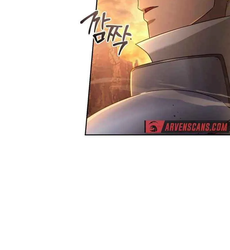 The Delusional Hunter in Another World Chapter 23 page 15 - 