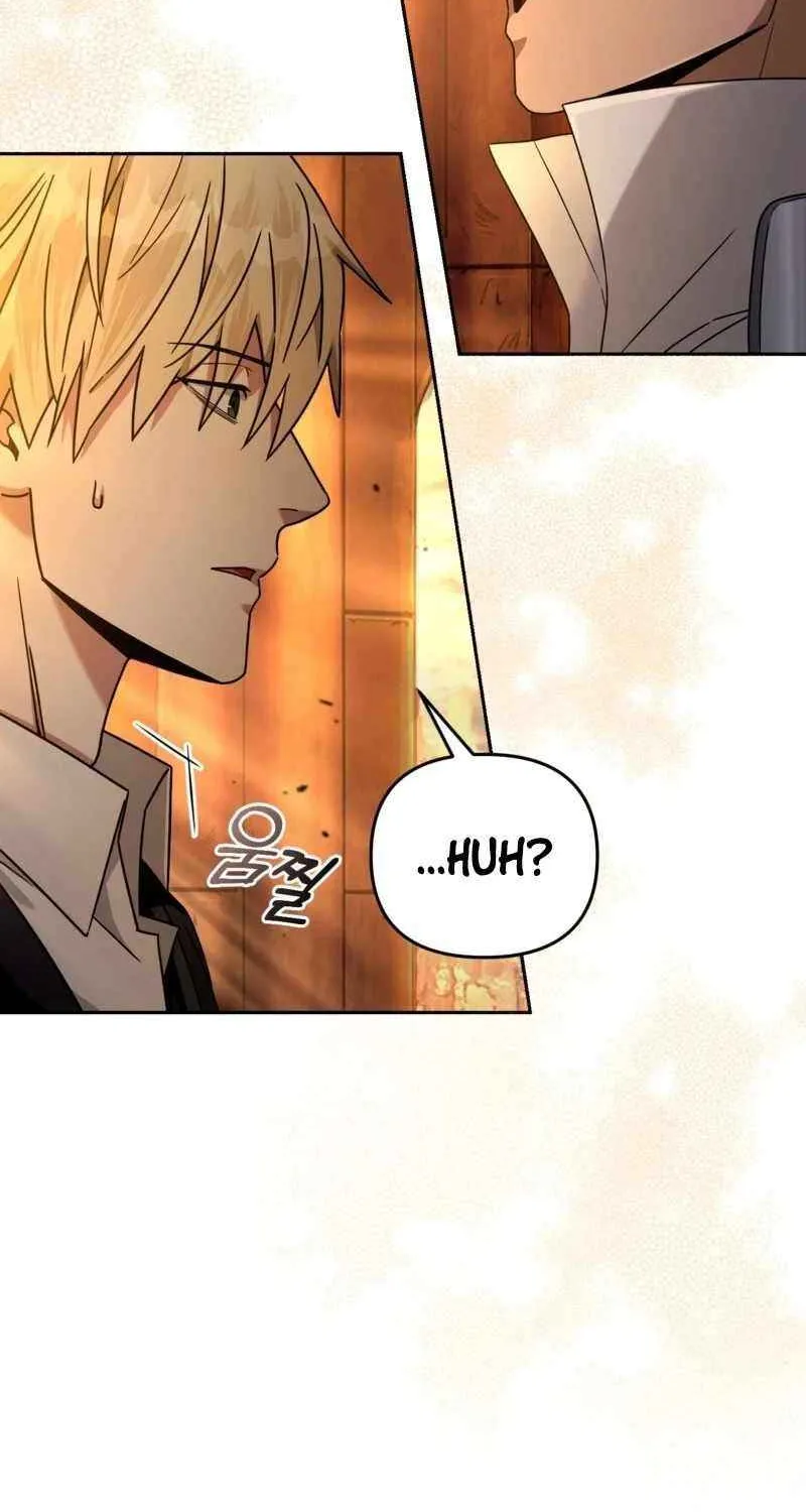The Delusional Hunter in Another World Chapter 23 page 29 - 