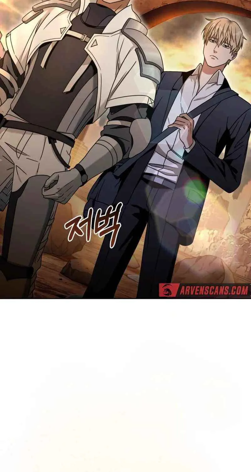 The Delusional Hunter in Another World Chapter 23 page 37 - 