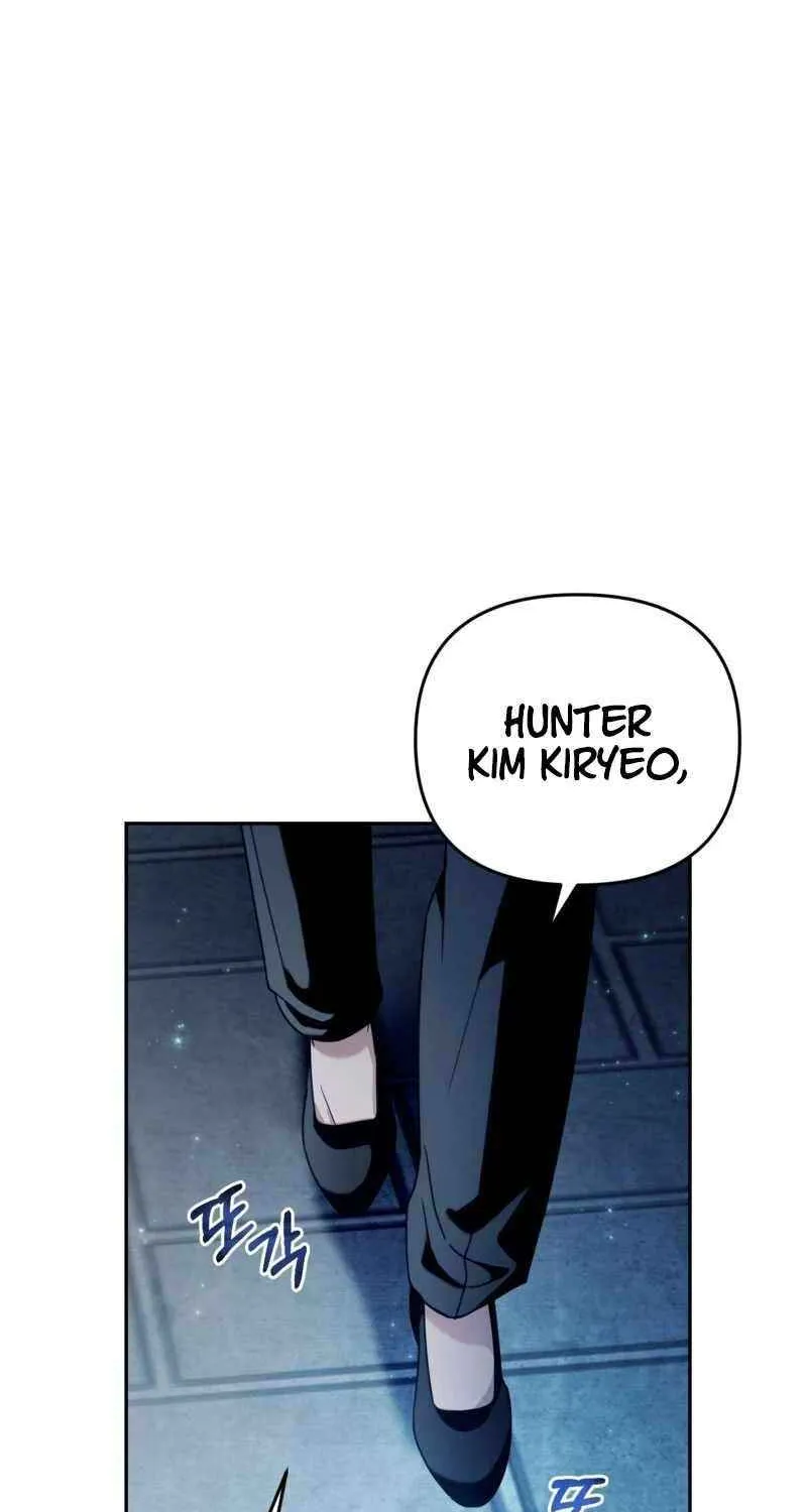 The Delusional Hunter in Another World Chapter 23 page 55 - 