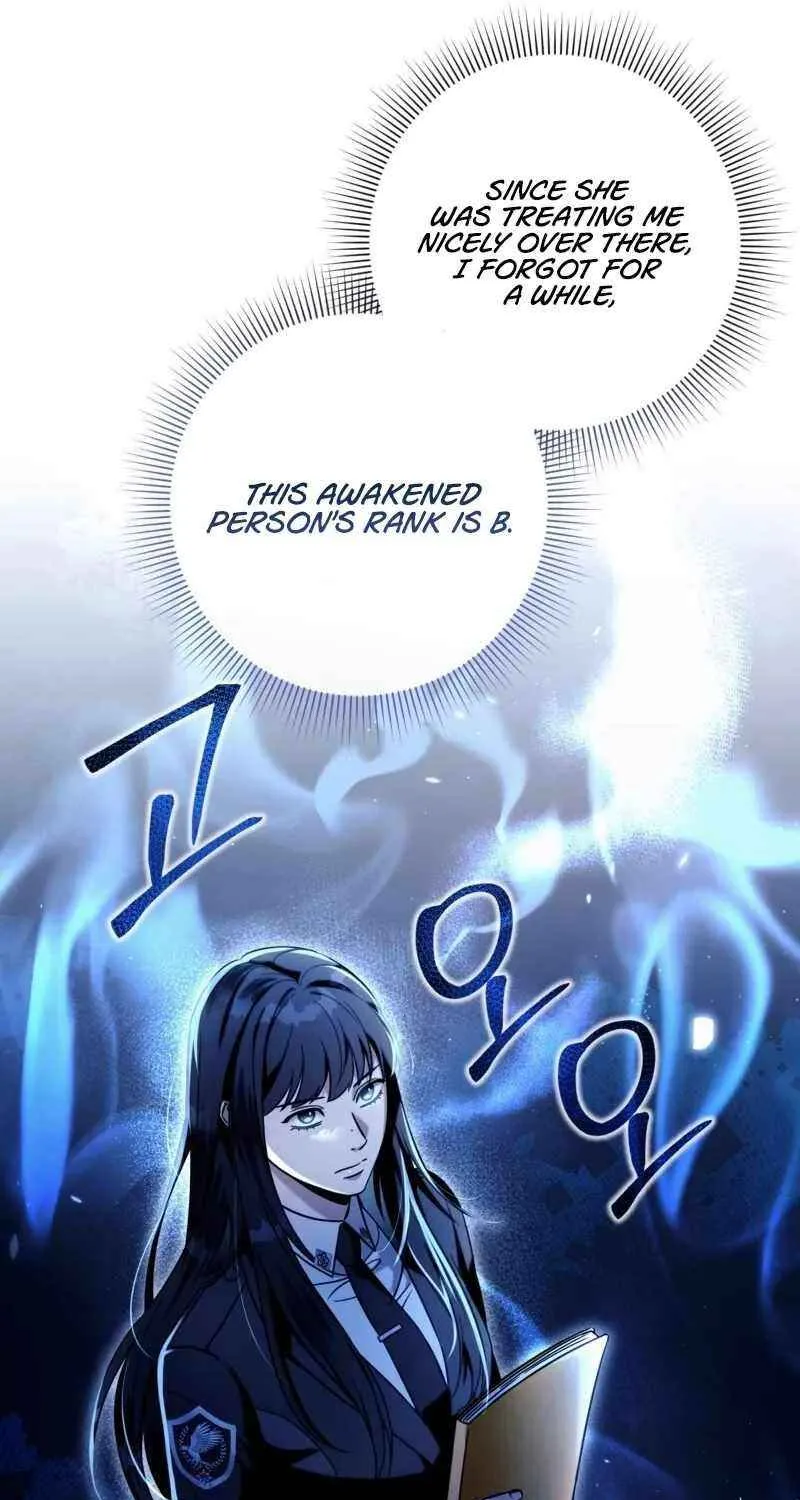 The Delusional Hunter in Another World Chapter 23 page 75 - 