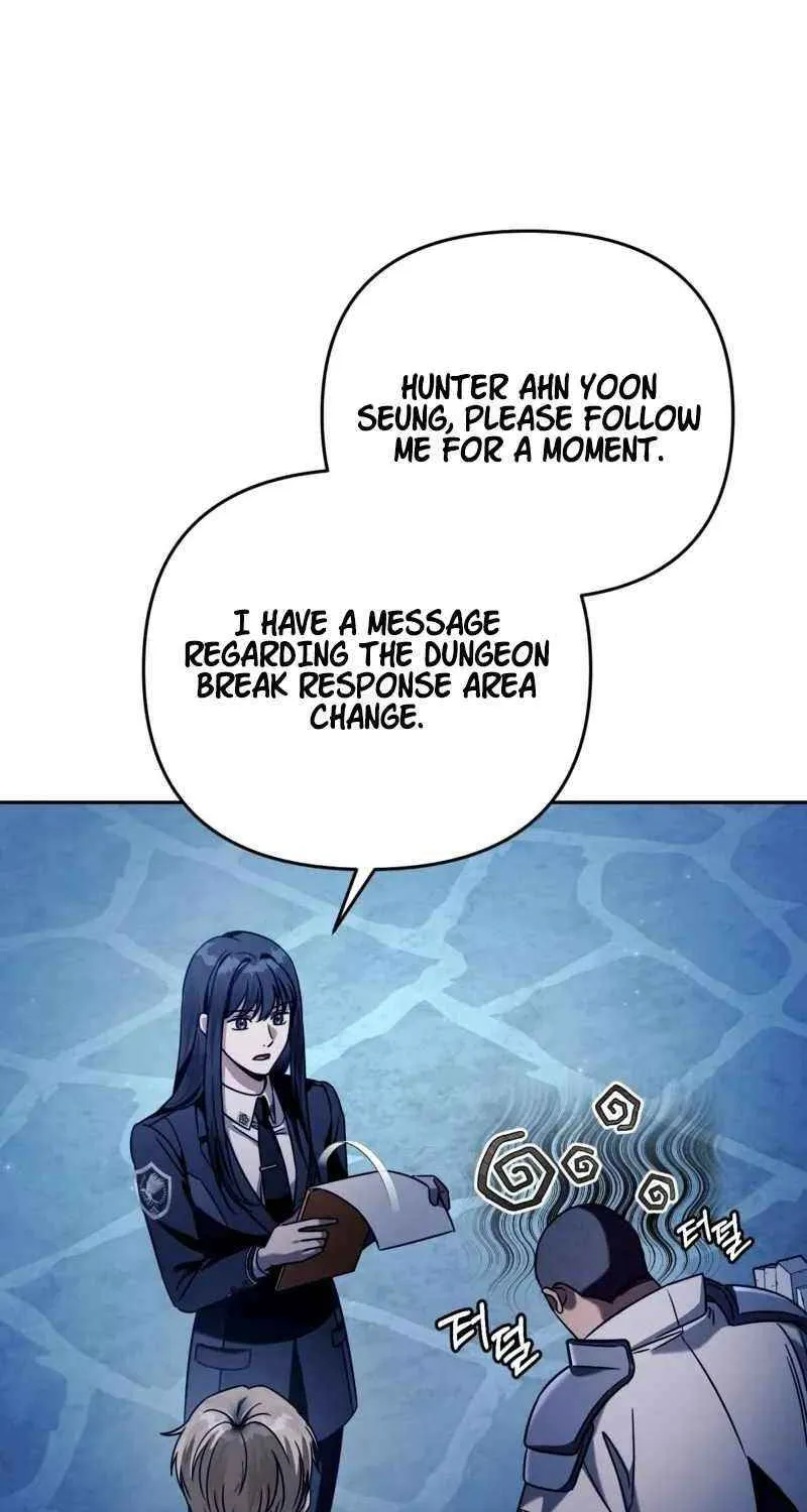 The Delusional Hunter in Another World Chapter 23 page 78 - 
