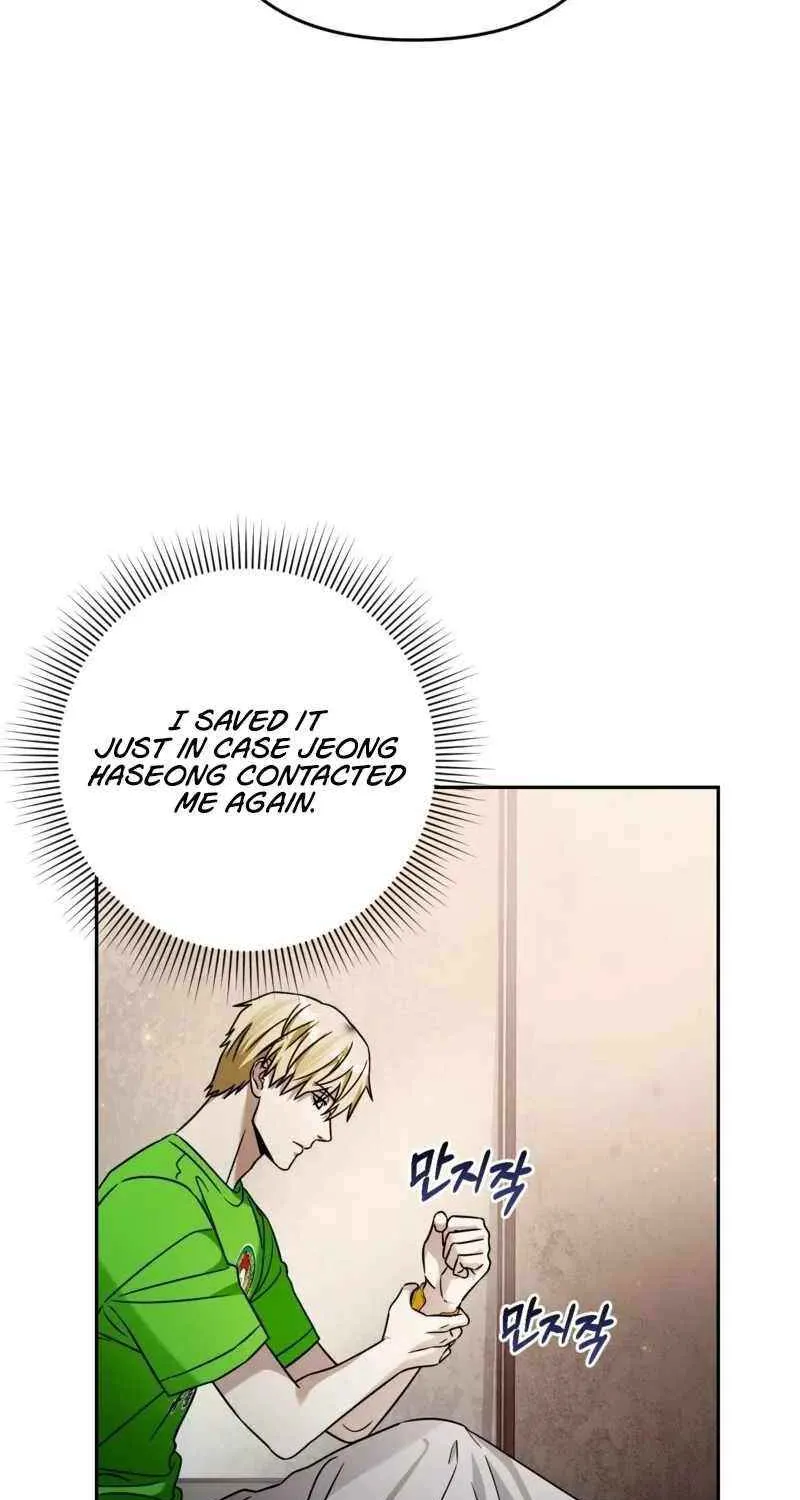 The Delusional Hunter in Another World Chapter 23 page 89 - 