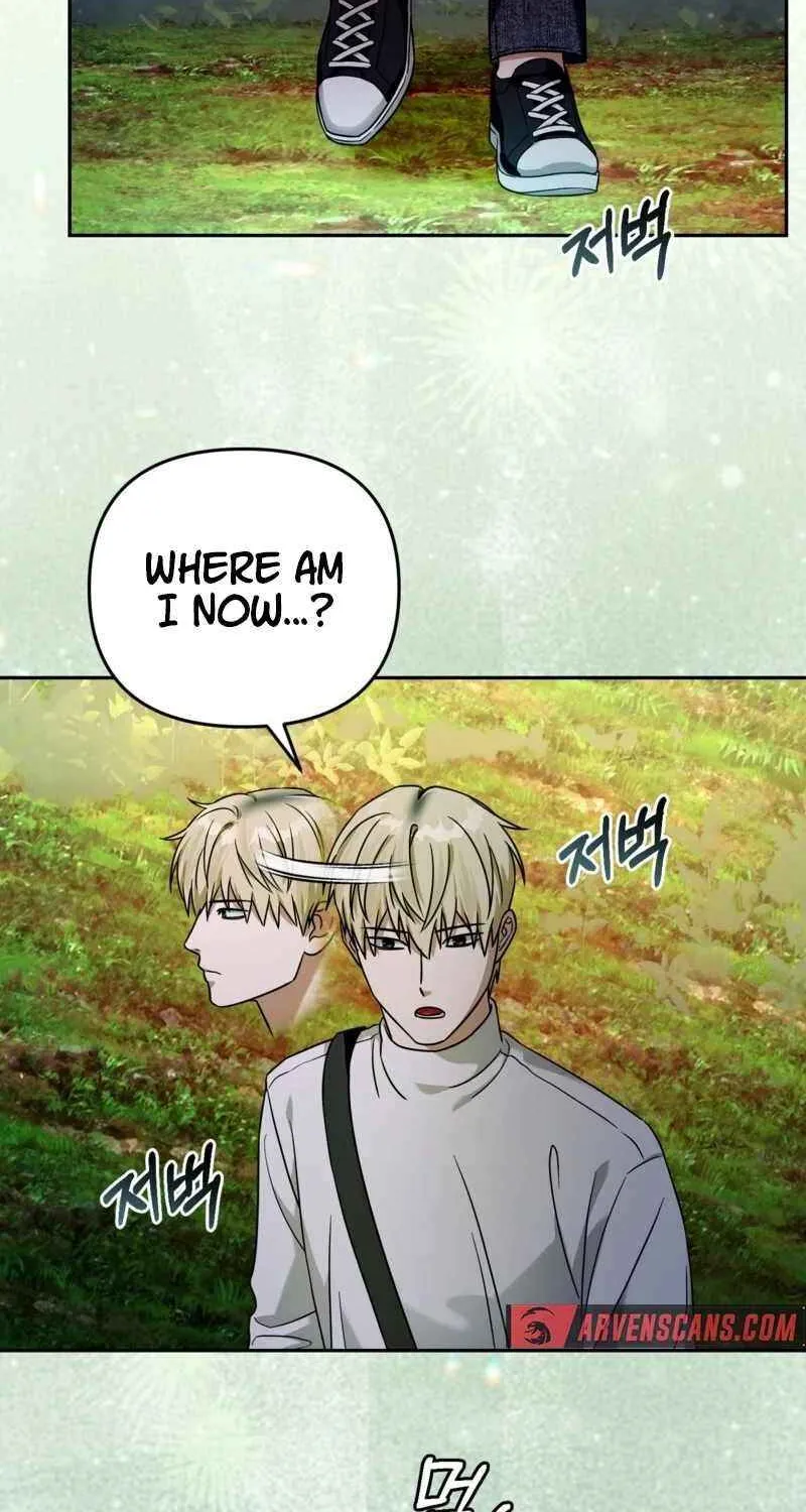 The Delusional Hunter in Another World Chapter 23 page 95 - 