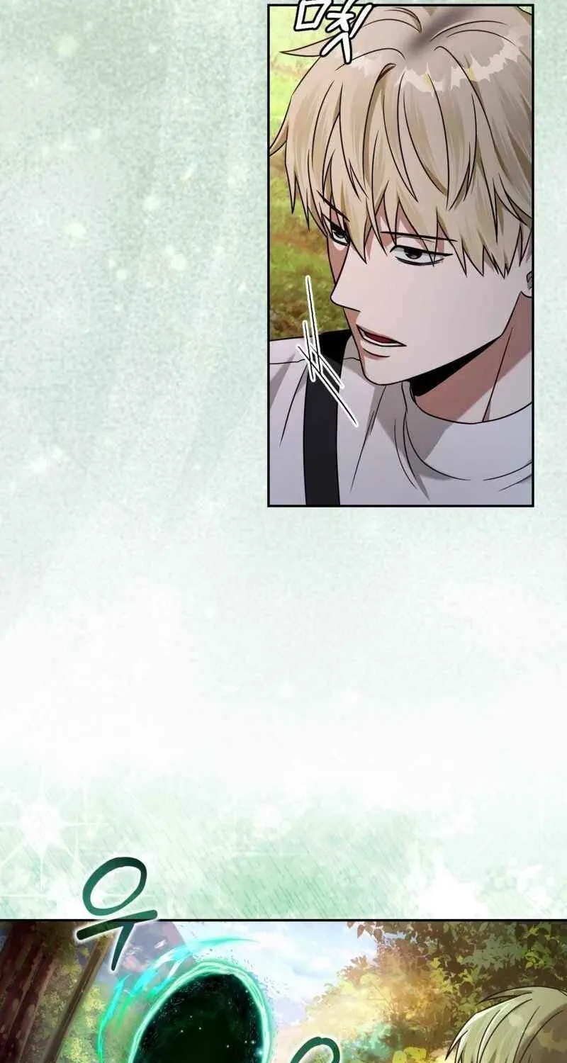 The Delusional Hunter in Another World Chapter 23 page 96 - 