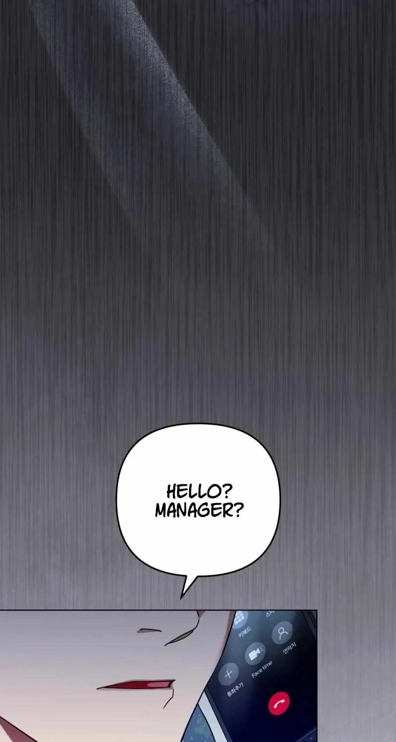 The Delusional Hunter in Another World Chapter 3 page 122 - 