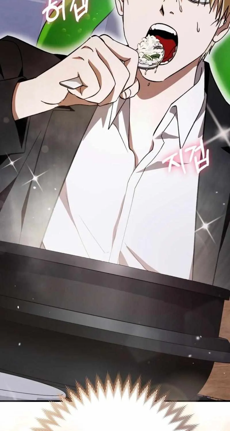 The Delusional Hunter in Another World Chapter 3 page 14 - 