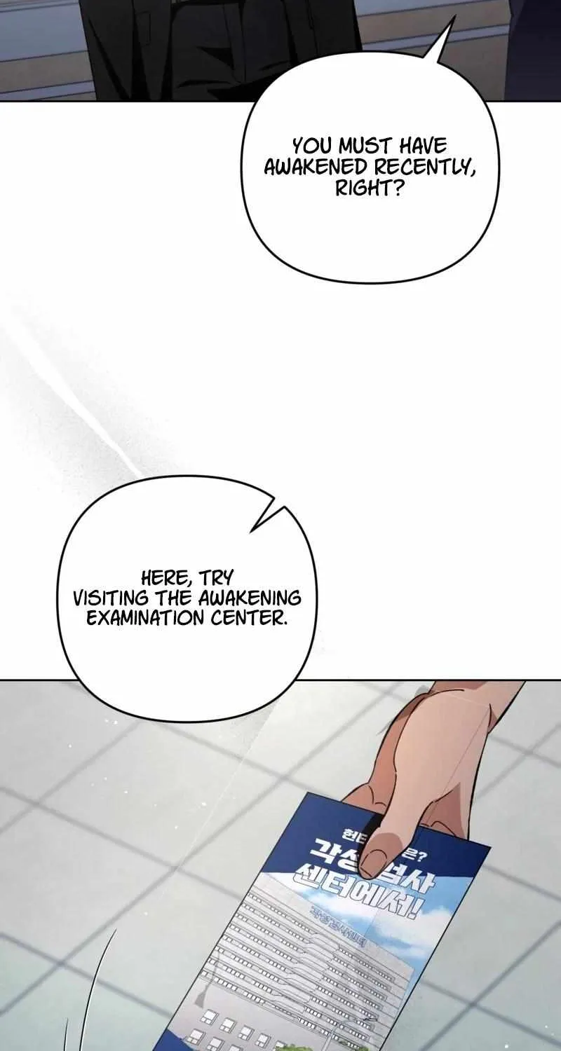 The Delusional Hunter in Another World Chapter 3 page 23 - 