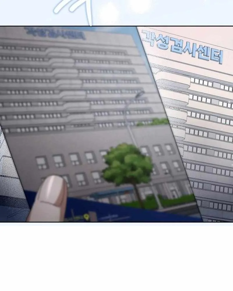The Delusional Hunter in Another World Chapter 3 page 28 - 