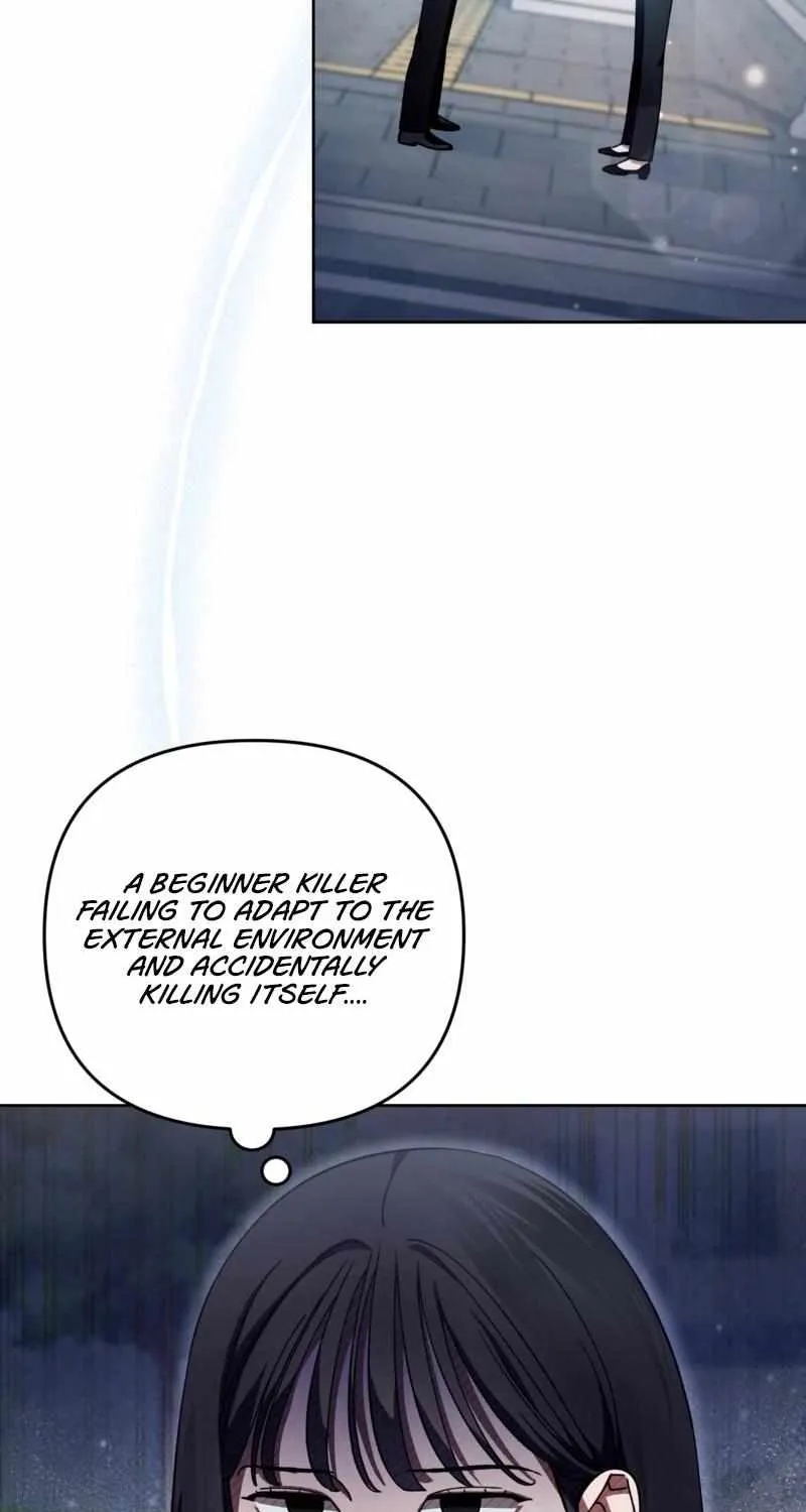The Delusional Hunter in Another World Chapter 3 page 50 - 