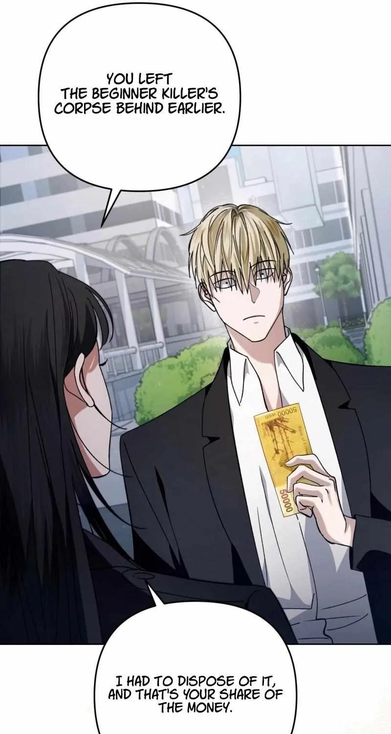 The Delusional Hunter in Another World Chapter 3 page 68 - 