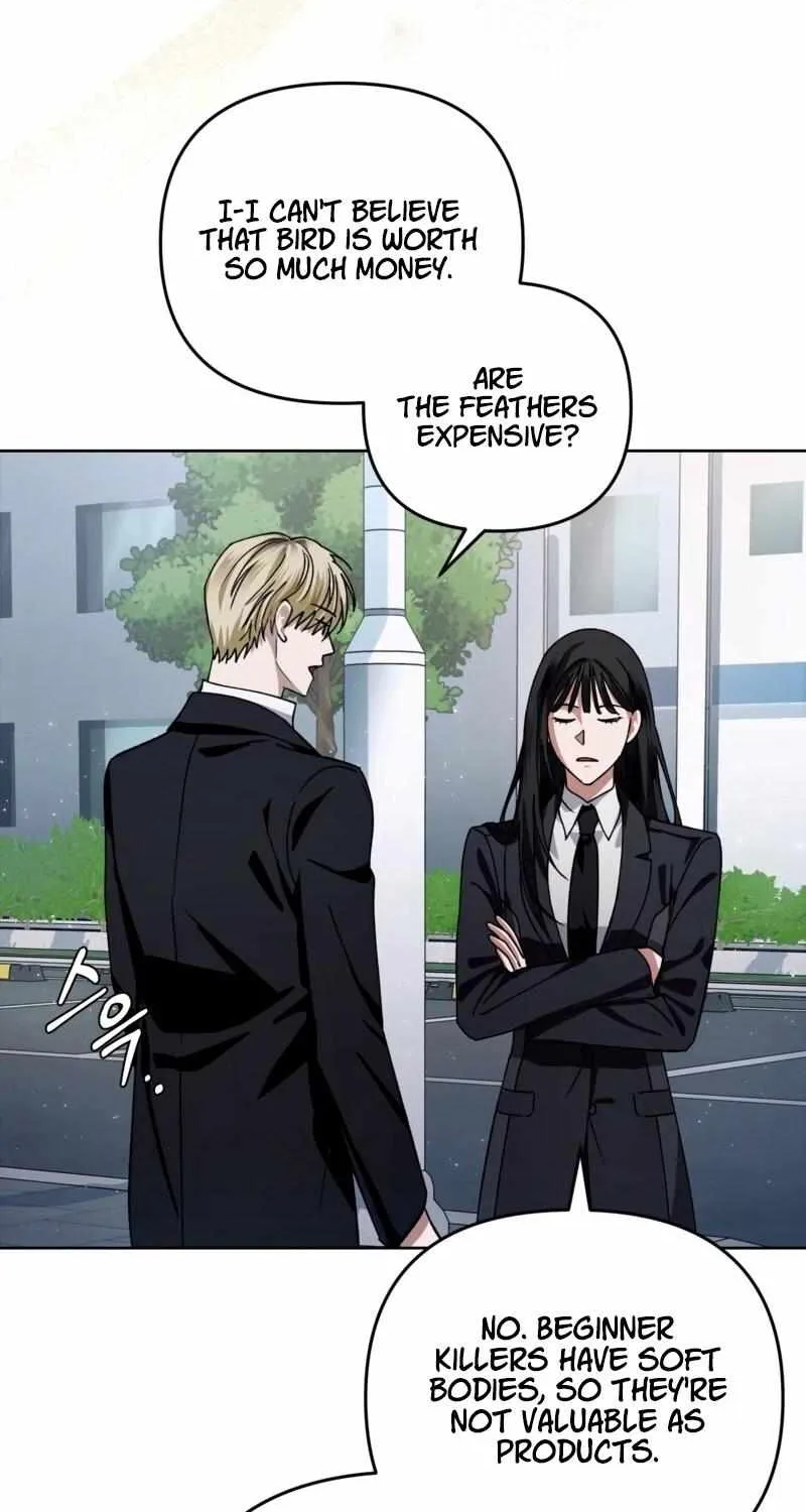 The Delusional Hunter in Another World Chapter 3 page 71 - 