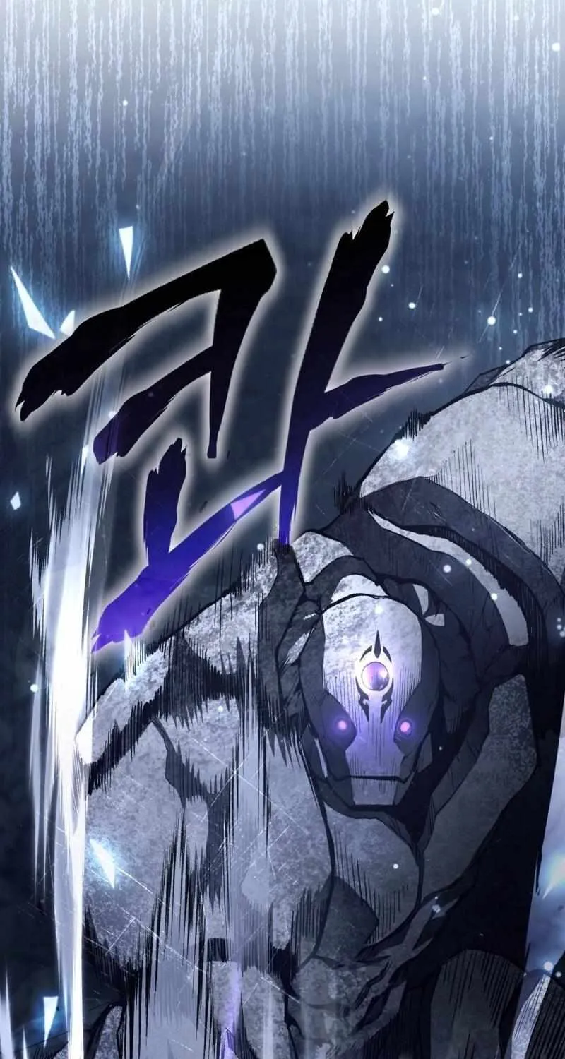 The Delusional Hunter in Another World Chapter 4 page 103 - 
