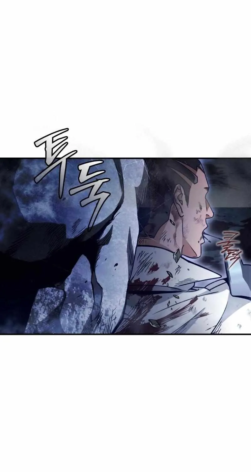 The Delusional Hunter in Another World Chapter 4 page 105 - 