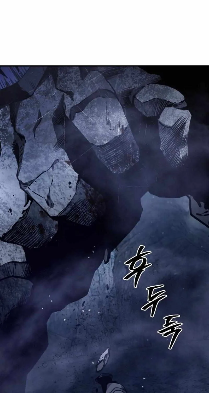 The Delusional Hunter in Another World Chapter 4 page 106 - 