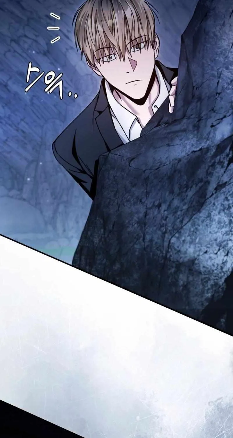 The Delusional Hunter in Another World Chapter 4 page 12 - 
